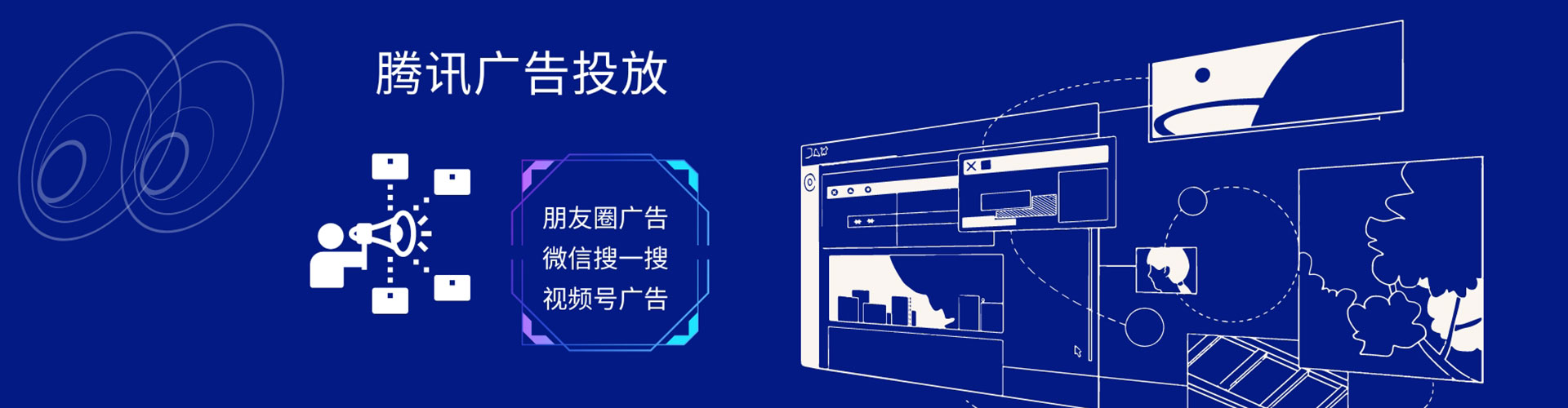 息县百度竞价代理